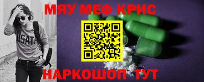 синтетический гашиш Изобильный
