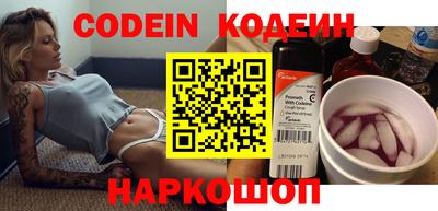 первитин Ирбит