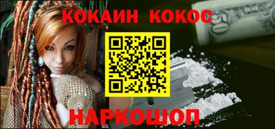 кристаллы Камышлов
