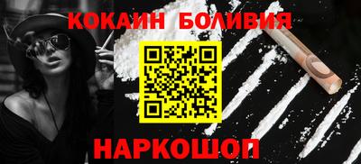 прущая мука Канаш