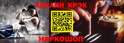 круглые Кандалакша