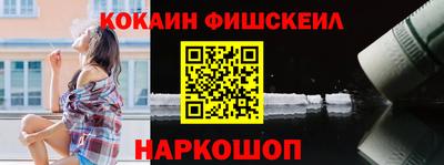 круглые Кандалакша