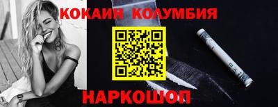 прущая мука Канаш