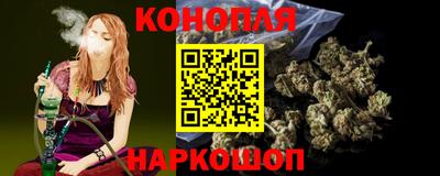 первитин Ирбит