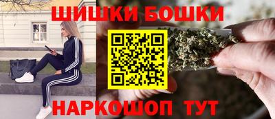 синтетический гашиш Изобильный