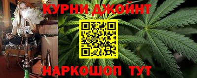синтетический гашиш Изобильный