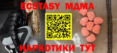 прущая мука Канаш