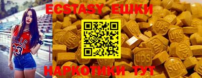COCAINE Ипатово