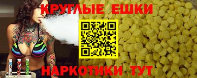 первитин Ирбит
