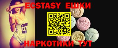 прущая мука Канаш