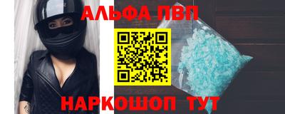круглые Кандалакша