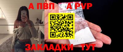 синтетический гашиш Изобильный