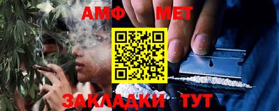 синтетический гашиш Изобильный