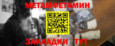 синтетический гашиш Изобильный
