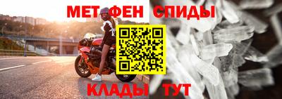 кристаллы Камышлов