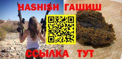 прущая мука Канаш