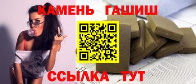 первитин Ирбит
