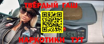 кристаллы Камышлов