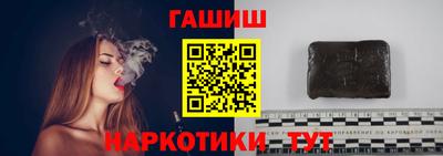 первитин Ирбит