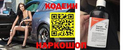 первитин Ирбит
